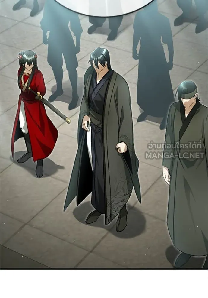 Regressor’s Life After Retirement ตอนที่ 75 แปลไทย