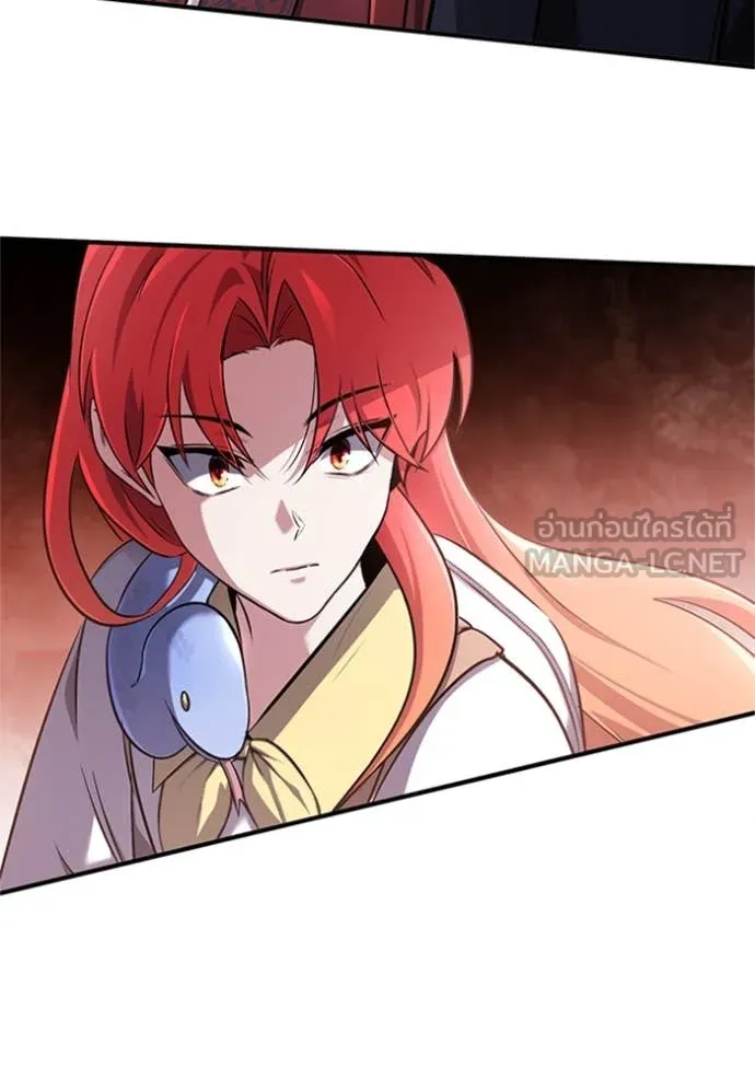 Regressor’s Life After Retirement ตอนที่ 75 แปลไทย