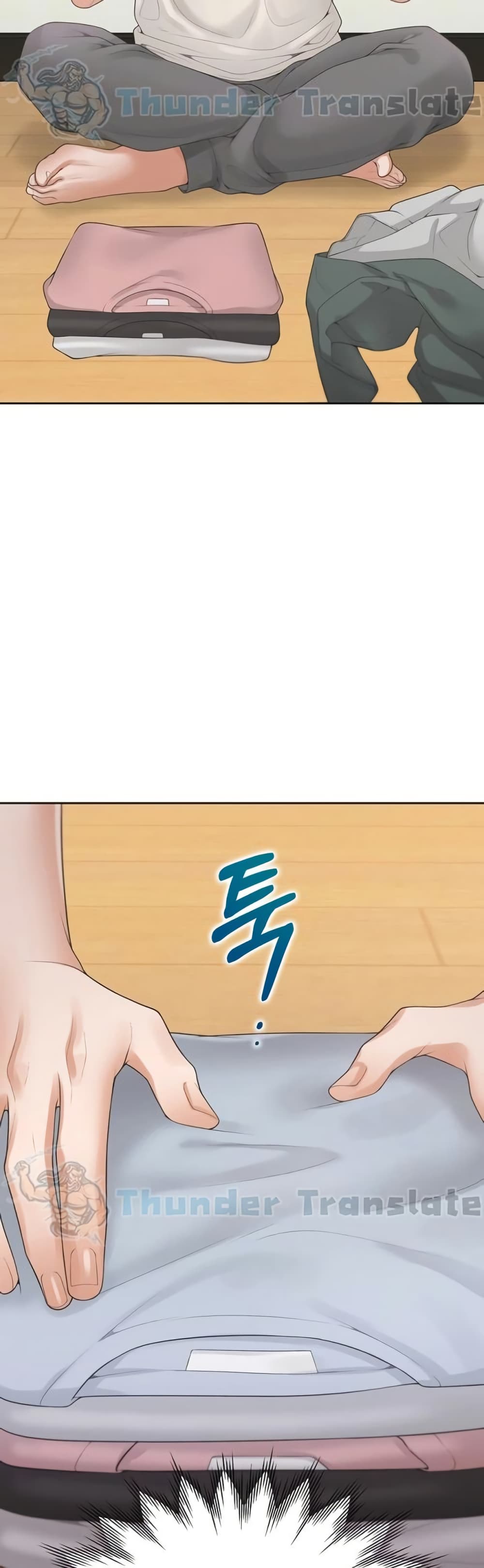 Bunk Beds - ตอนที่ 97