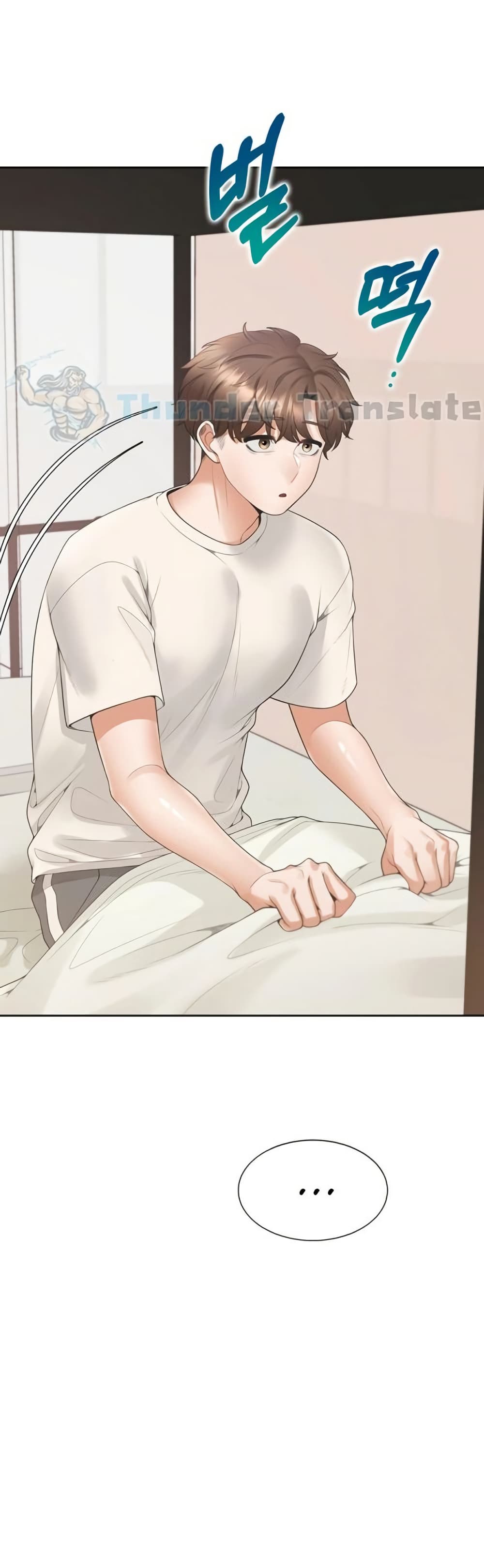 Bunk Beds - ตอนที่ 97