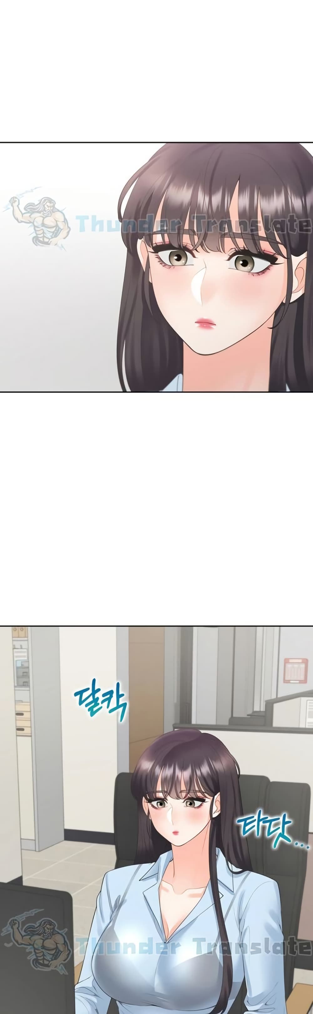 Bunk Beds - ตอนที่ 97