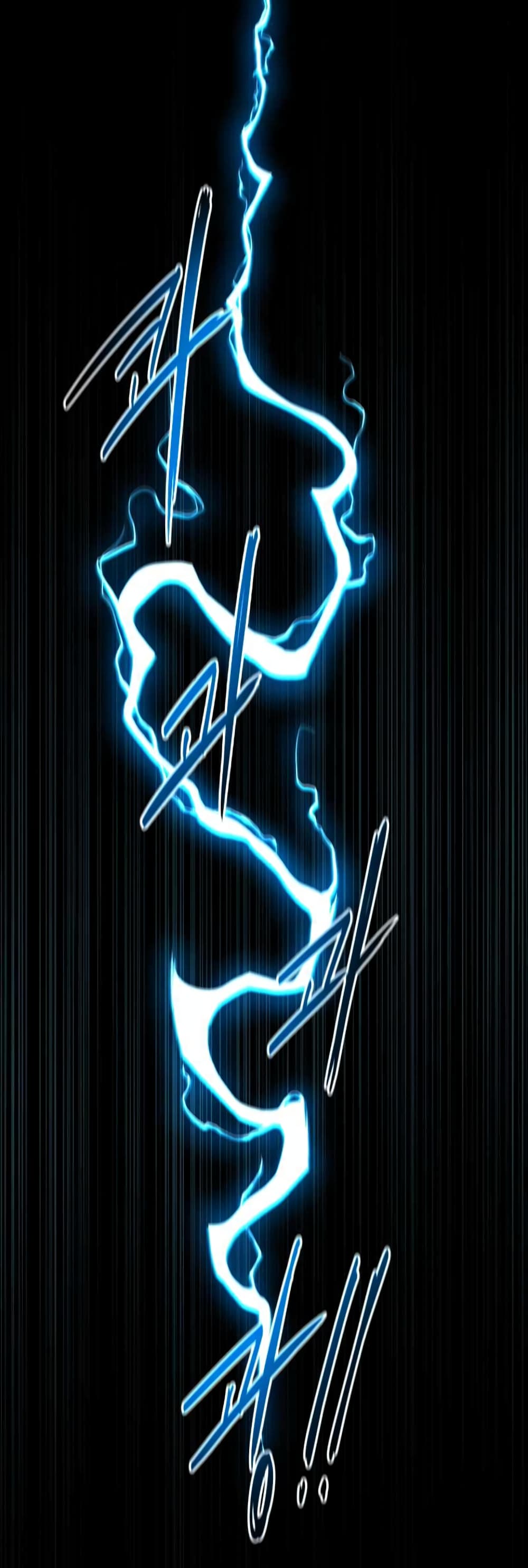 Moon-Shadow Sword Emperor ตอนที่ 4 แปลไทย