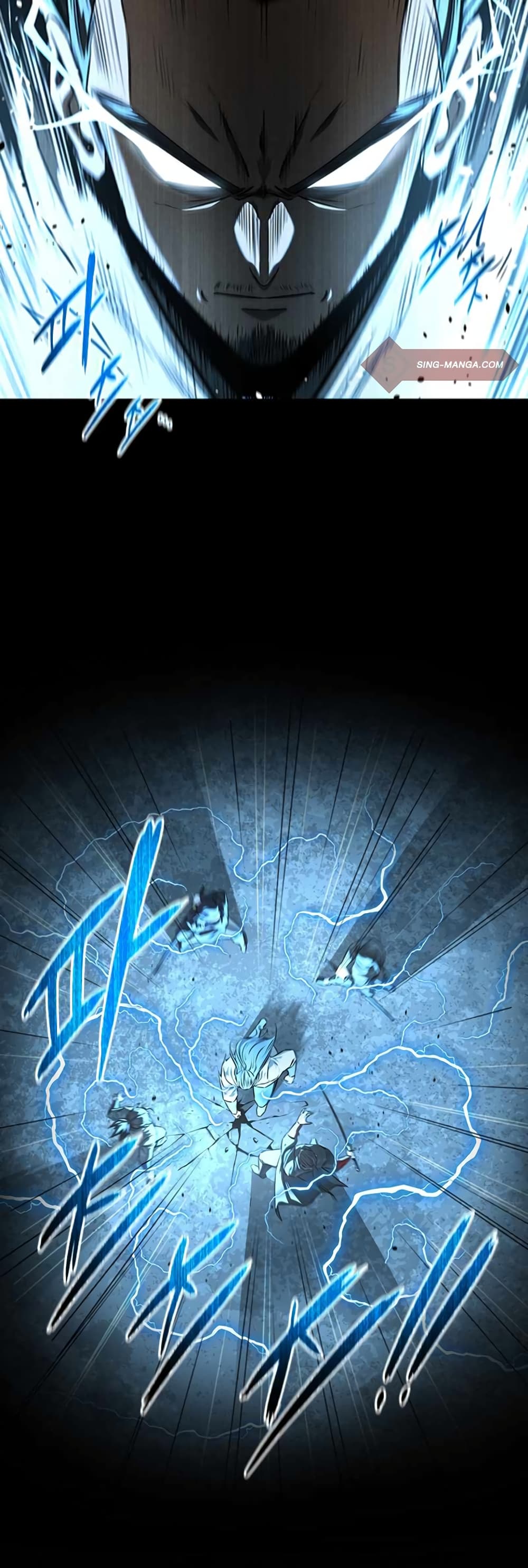 Moon-Shadow Sword Emperor ตอนที่ 4 แปลไทย