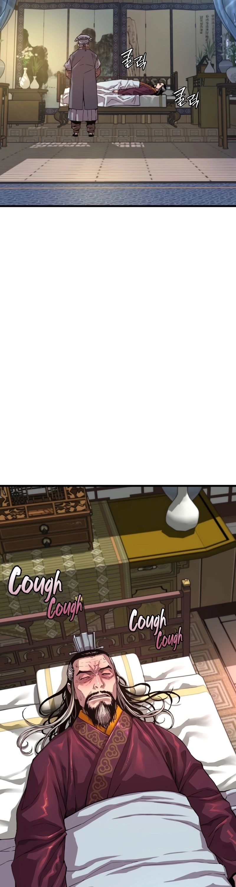 Myst Might Mayhem ตอนที่ 3 แปลไทย