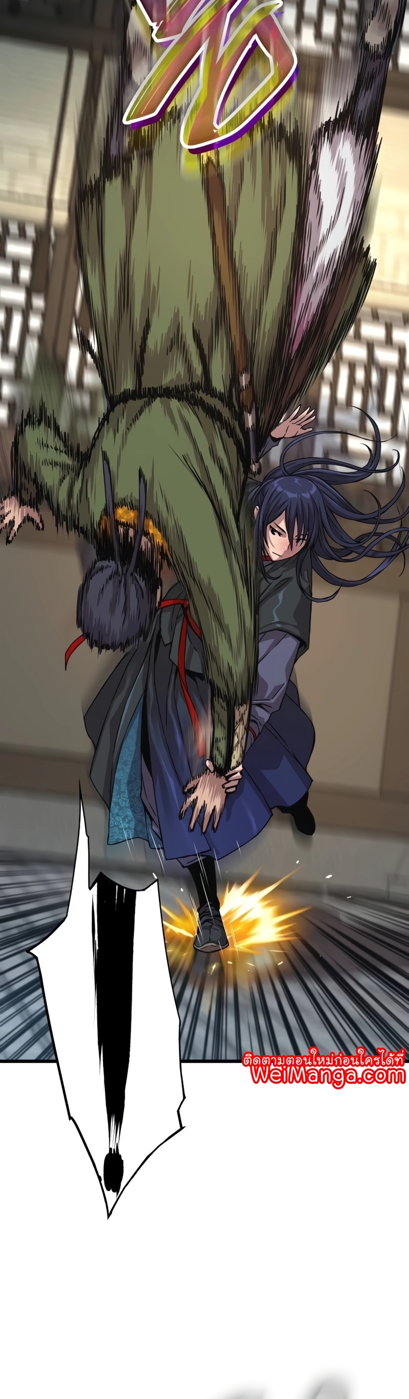 Myst Might Mayhem ตอนที่ 3 แปลไทย