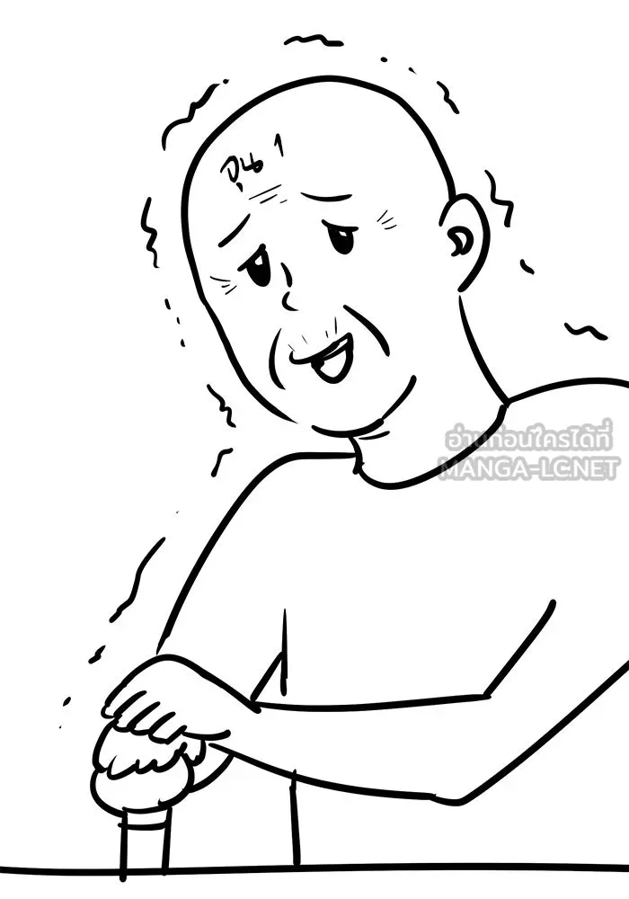 Limit Breaker ยอดคนเลเวลทะลุ ตอนที่ 186.5 แปลไทย