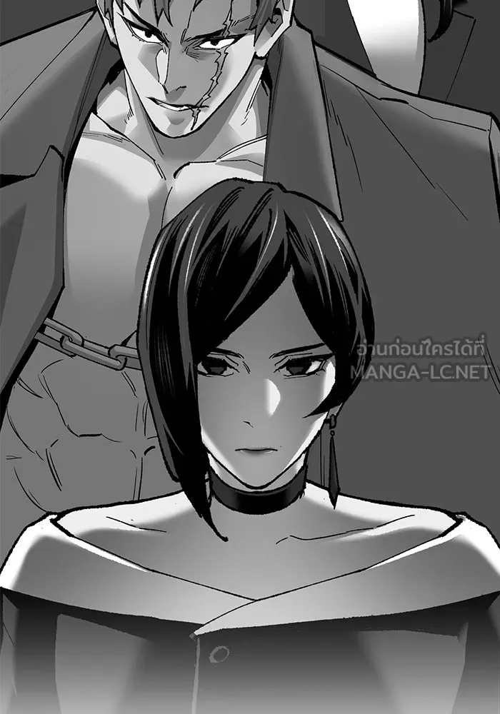 Limit Breaker ยอดคนเลเวลทะลุ ตอนที่ 186.5 แปลไทย