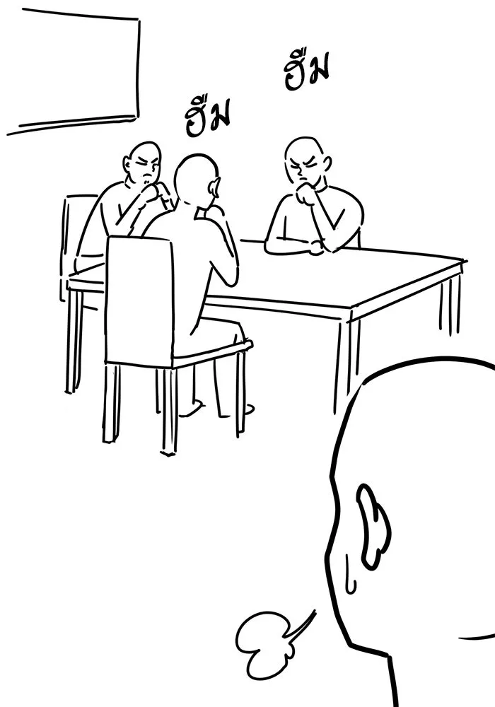 Limit Breaker ยอดคนเลเวลทะลุ ตอนที่ 186.5 แปลไทย