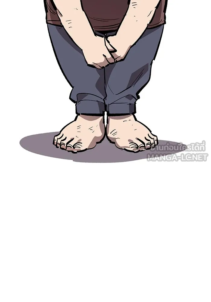 Limit Breaker ยอดคนเลเวลทะลุ ตอนที่ 186.5 แปลไทย