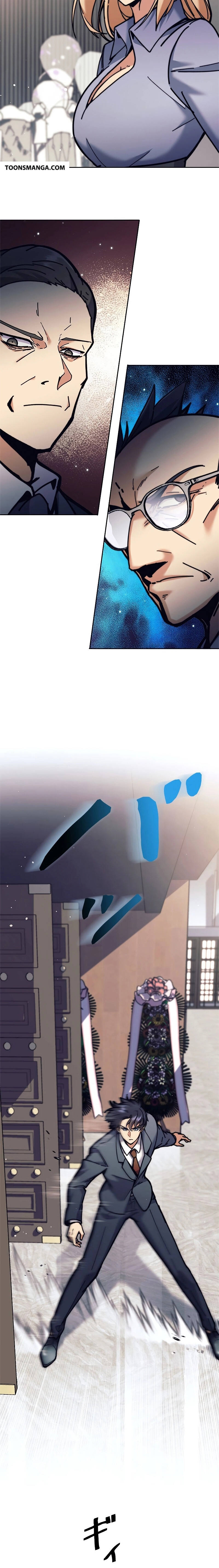 I’m an Ex-class Hunter ผมคือฮันเตอร์คลาส EX ตอนที่ 35 แปลไทย