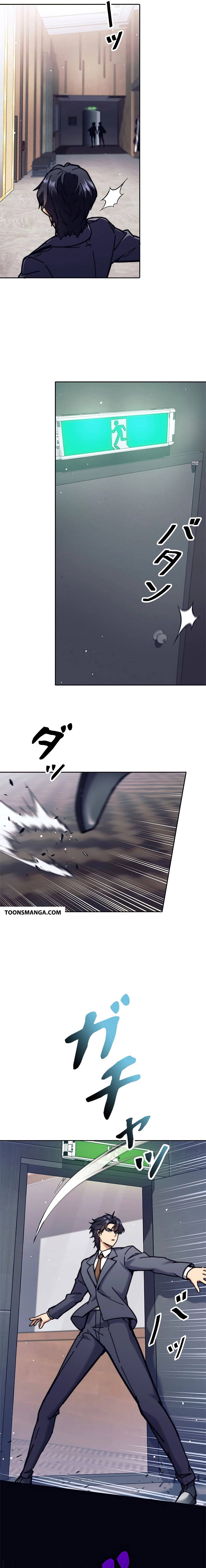 I’m an Ex-class Hunter ผมคือฮันเตอร์คลาส EX ตอนที่ 35 แปลไทย