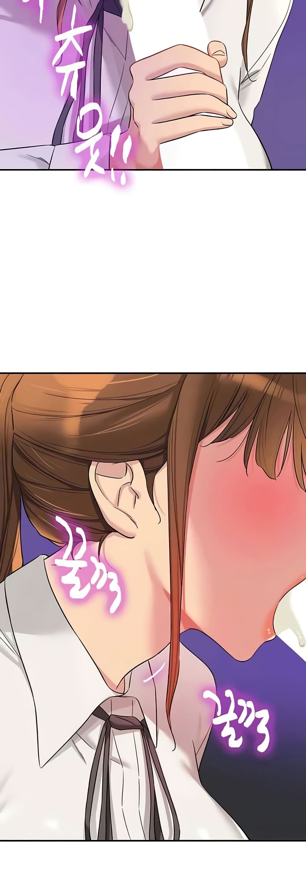 Glory Hole - ตอนที่ 101