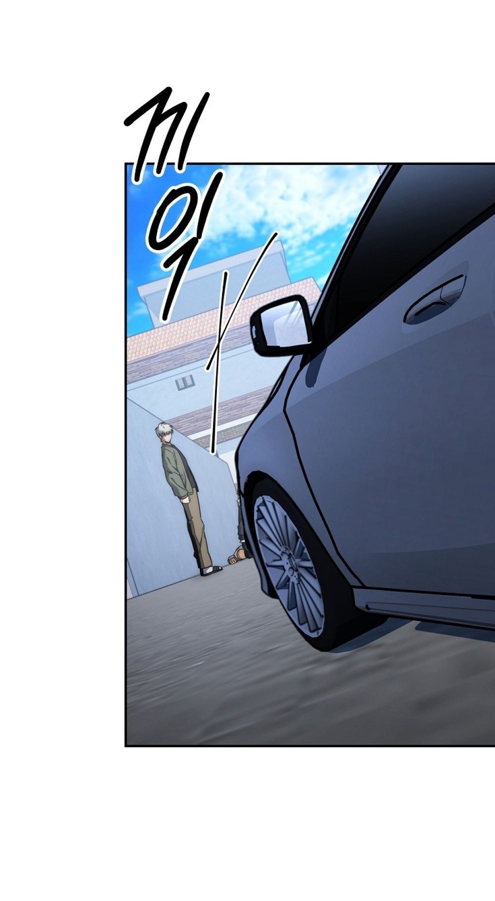 Return of the Sword God-Rank Civil Servant ตอนที่ 42 แปลไทย