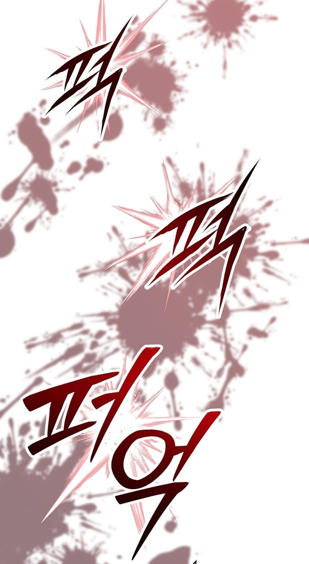 Return of the Sword God-Rank Civil Servant ตอนที่ 42 แปลไทย