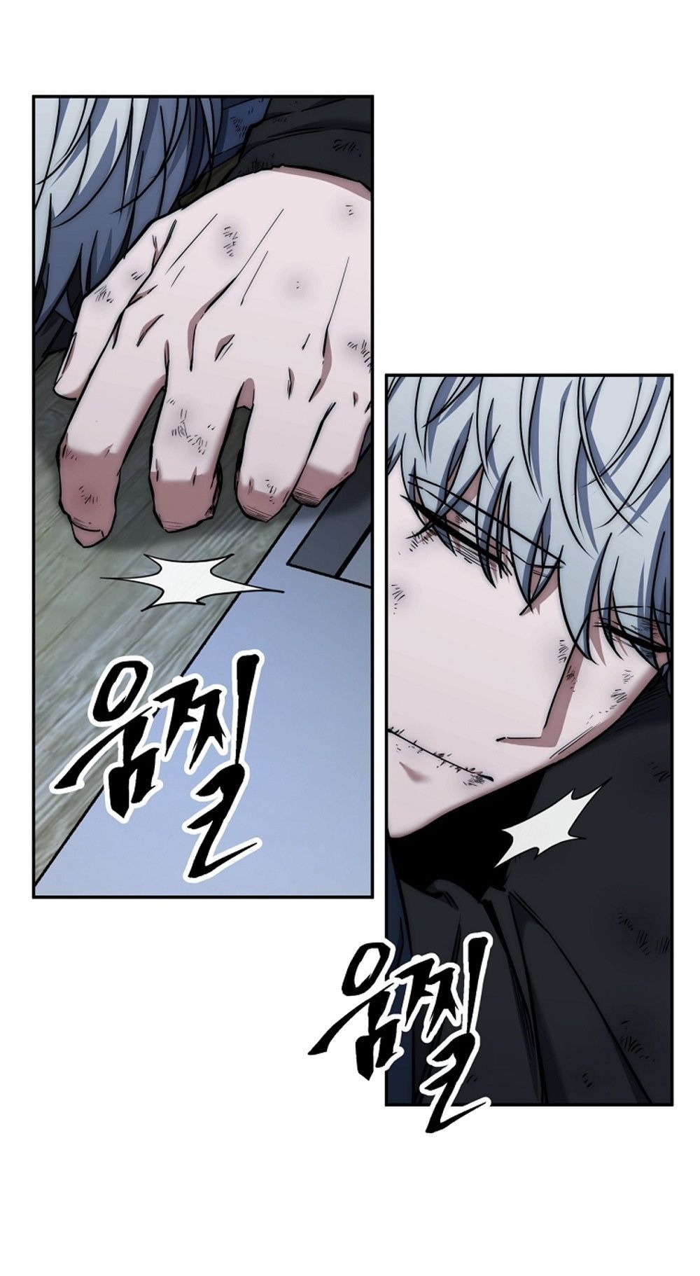 Return of the Sword God-Rank Civil Servant ตอนที่ 42 แปลไทย