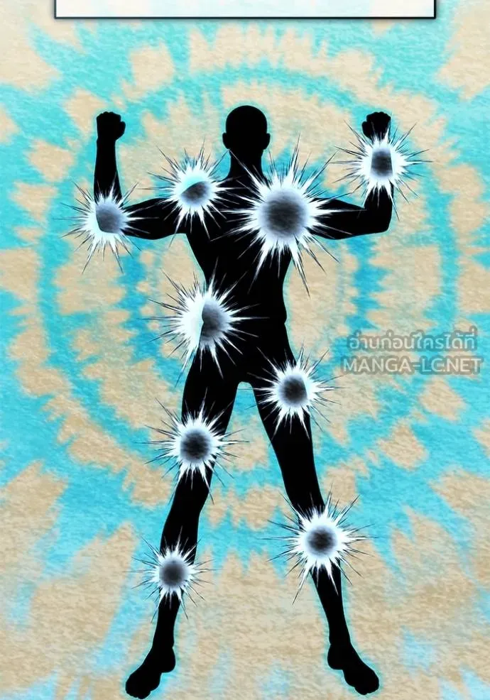 Regressor’s Life After Retirement ตอนที่ 63 แปลไทย