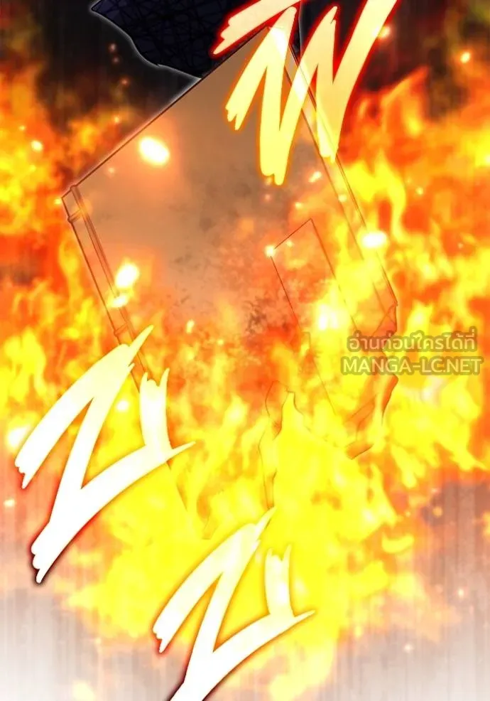 Regressor’s Life After Retirement ตอนที่ 63 แปลไทย