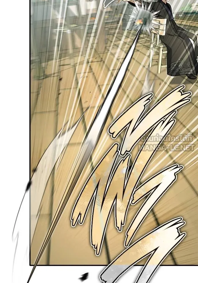 Regressor’s Life After Retirement ตอนที่ 63 แปลไทย