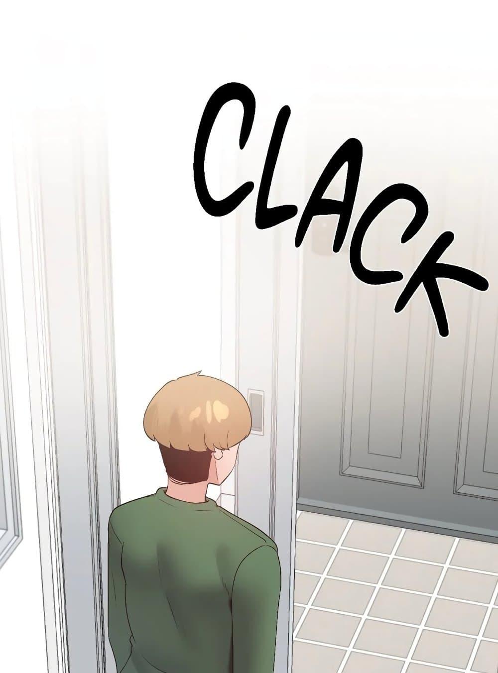 Family with Benefits - ตอนที่ 16