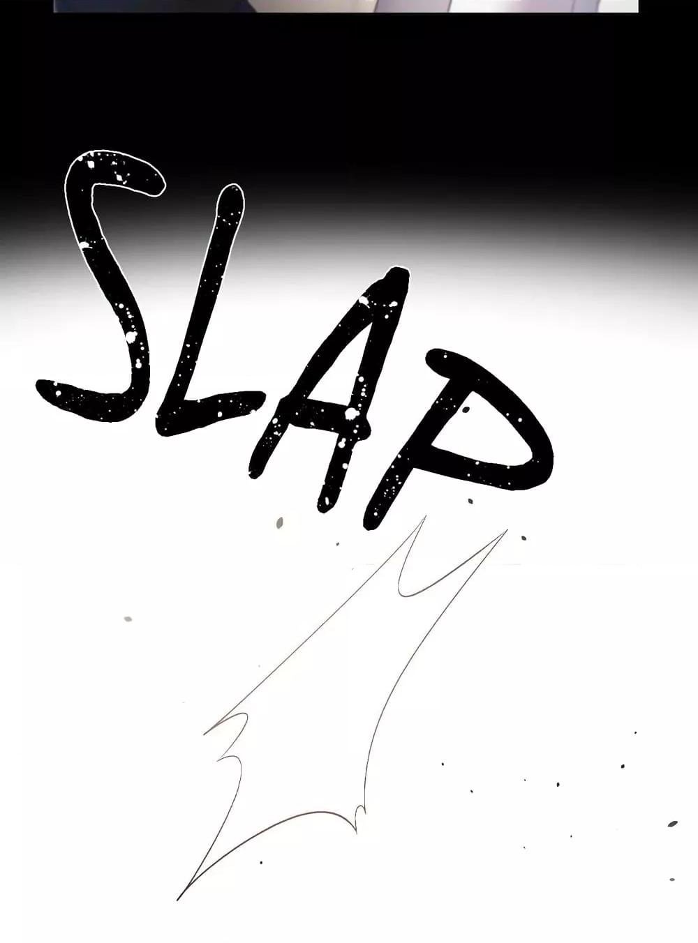 Family with Benefits - ตอนที่ 16