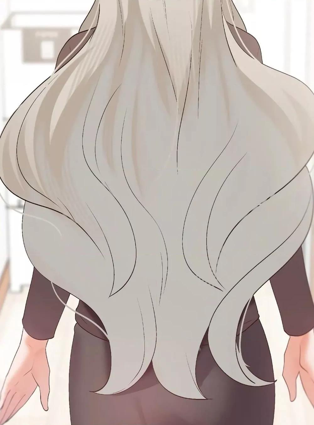 Family with Benefits - ตอนที่ 16