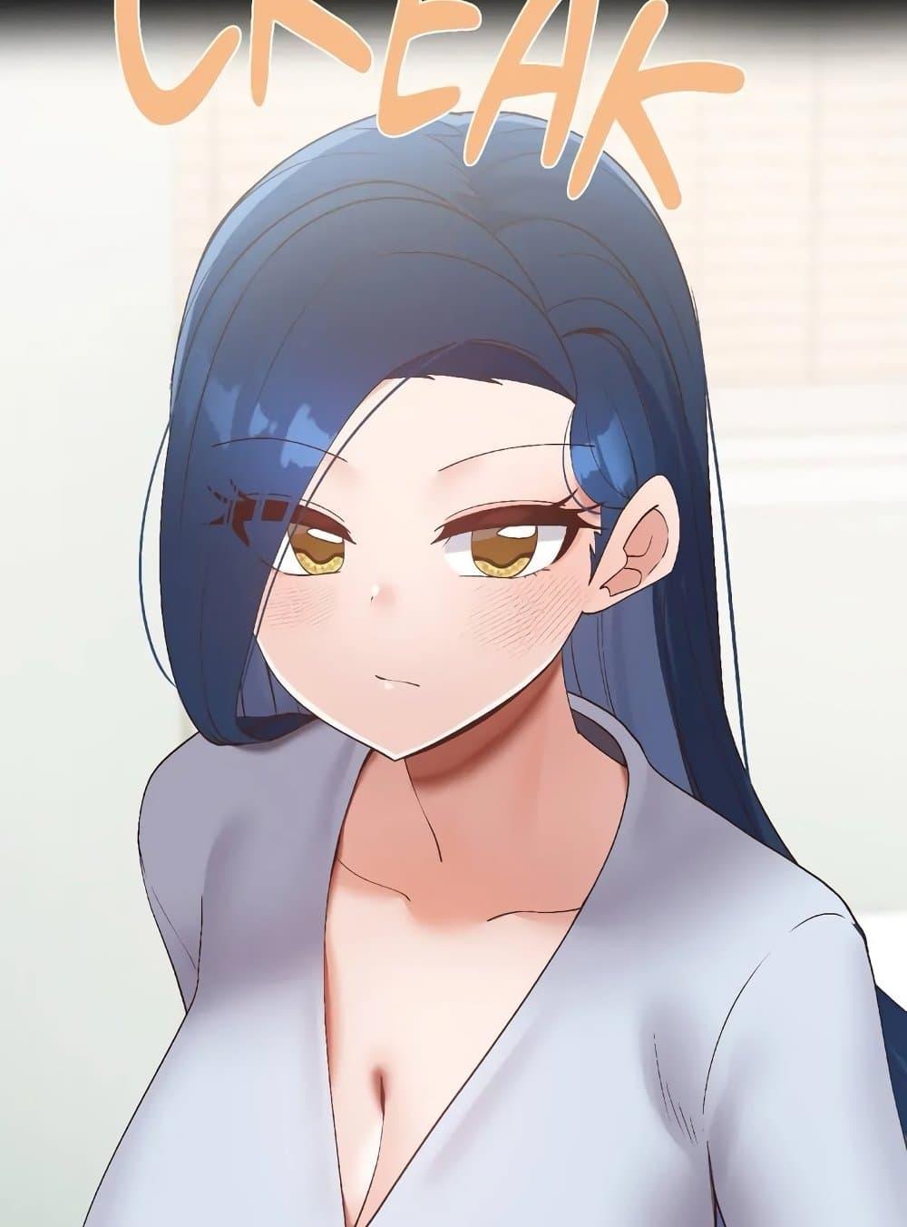 Family with Benefits - ตอนที่ 16