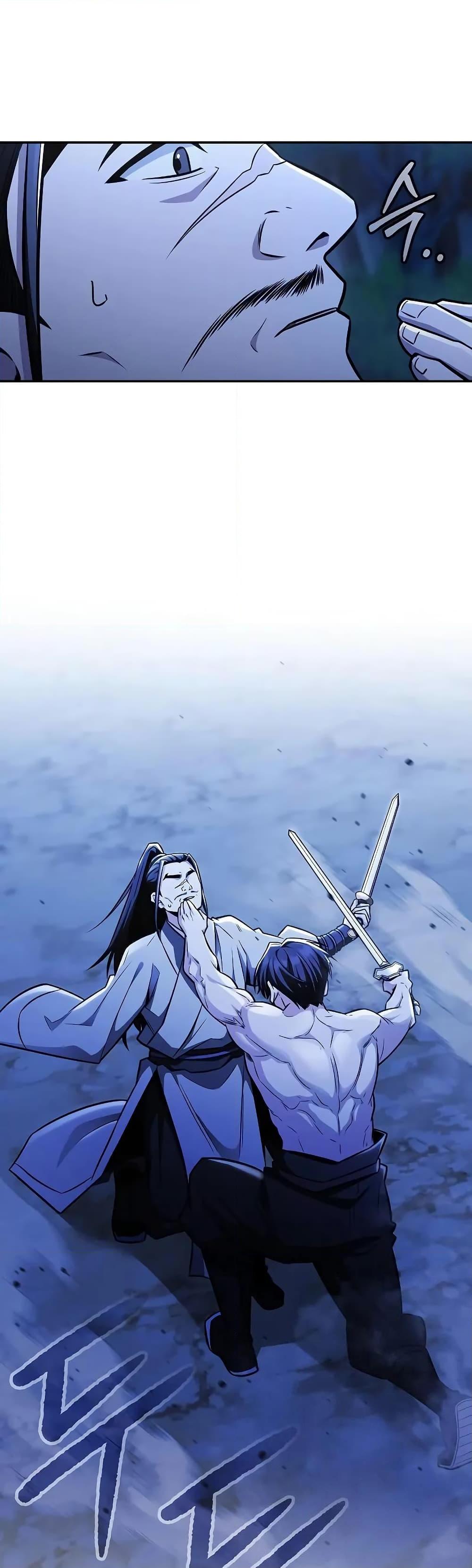 Mount Hua Sect’s Genius Phantom Swordsman ยอดอัจฉริยะนักดาบเงามายาแห่งฮวาซาน ตอนที่ 27 แปลไทย