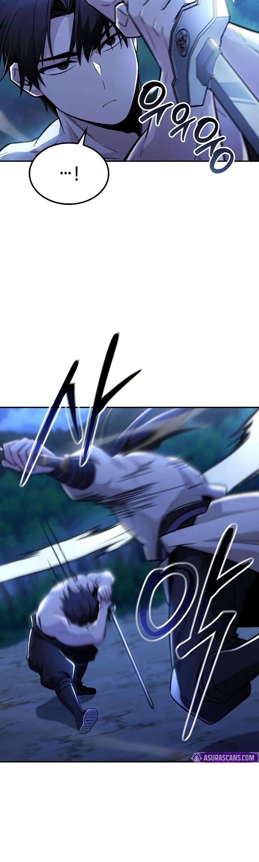 Mount Hua Sect’s Genius Phantom Swordsman ยอดอัจฉริยะนักดาบเงามายาแห่งฮวาซาน ตอนที่ 27 แปลไทย