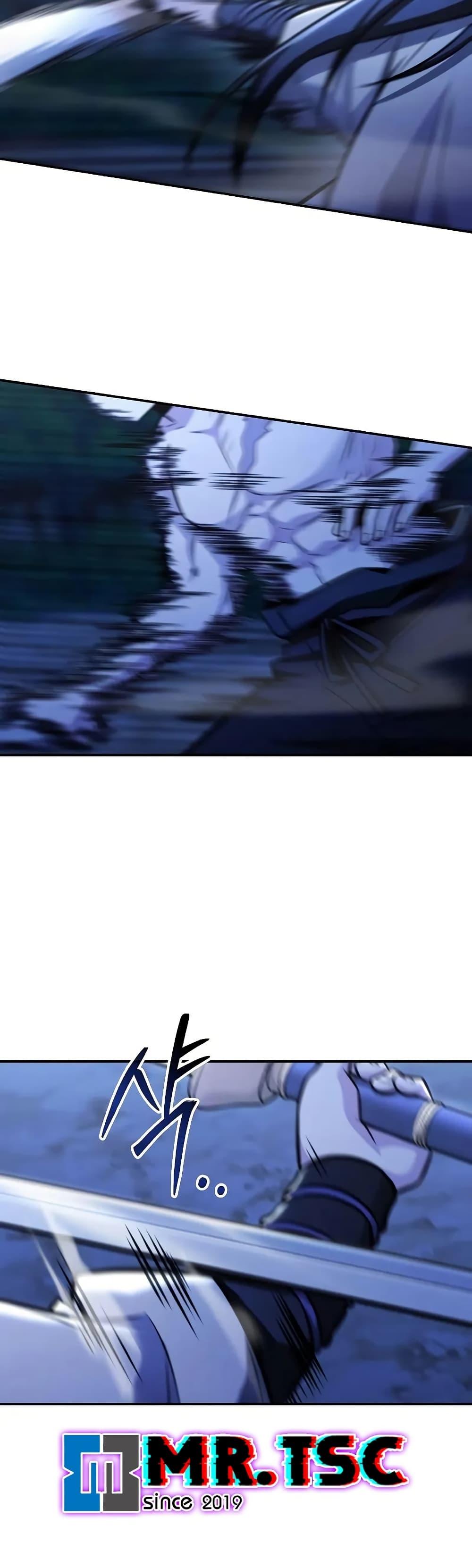 Mount Hua Sect’s Genius Phantom Swordsman ยอดอัจฉริยะนักดาบเงามายาแห่งฮวาซาน ตอนที่ 27 แปลไทย