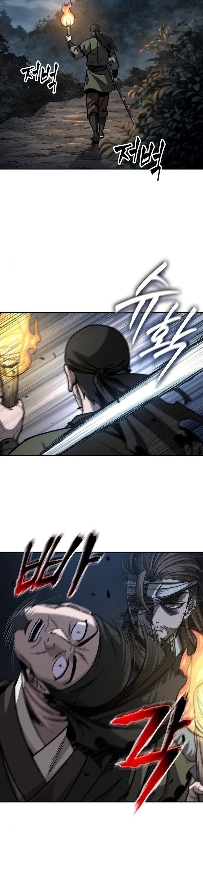 Nano Machine นาโนมาชิน ตอนที่ 164 แปลไทย