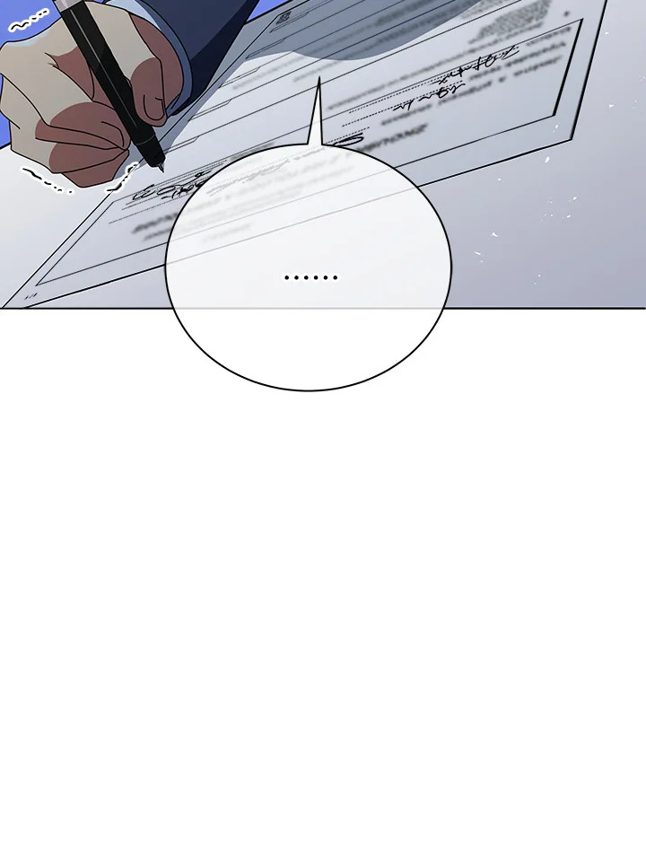 Necromancer Academy’s Genius Summoner ตอนที่ 25 แปลไทย