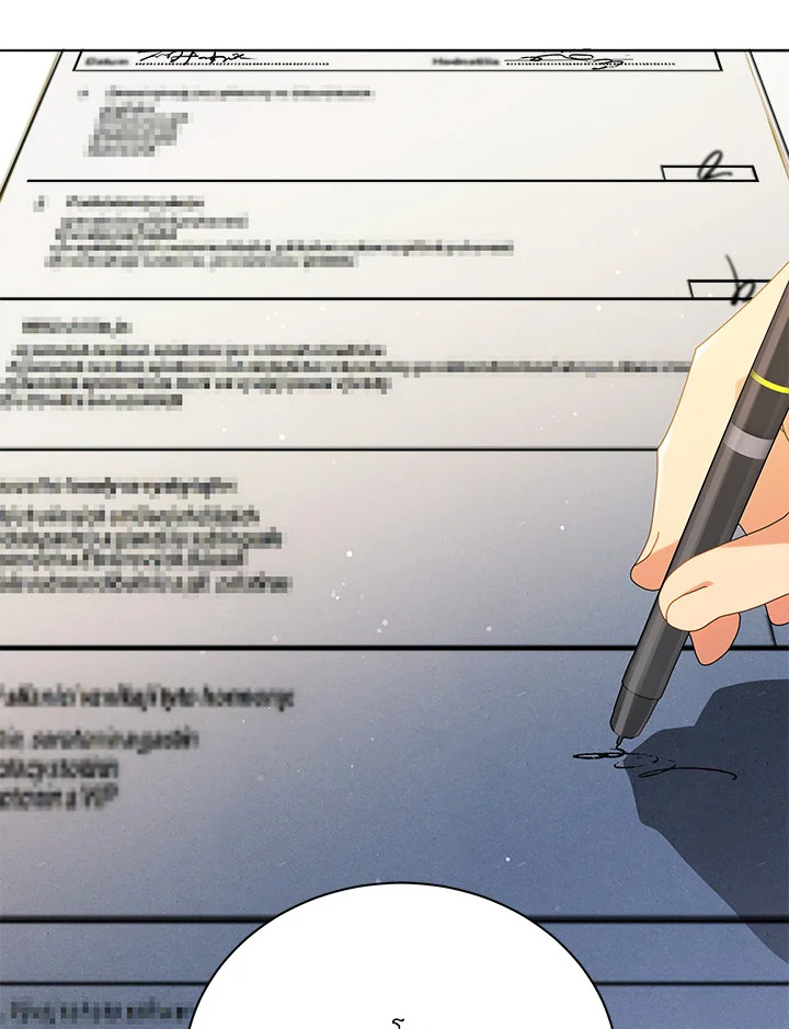 Necromancer Academy’s Genius Summoner ตอนที่ 25 แปลไทย