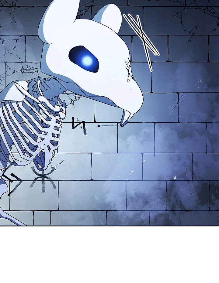 Necromancer Academy’s Genius Summoner ตอนที่ 25 แปลไทย