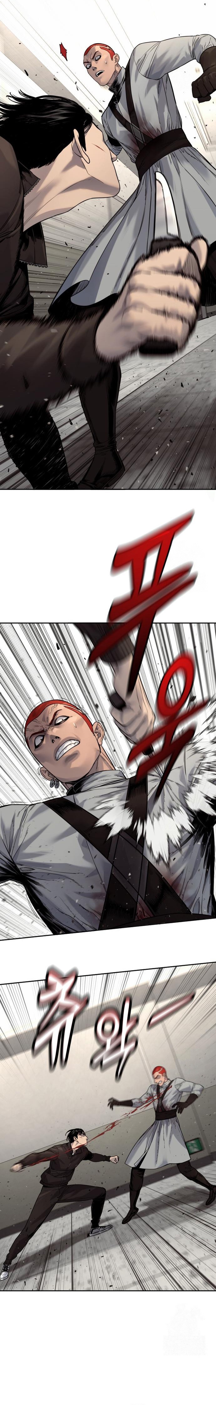 Return of the Bloodthirsty Police ตำรวจนักฆ่า ตอนที่ 93 แปลไทย