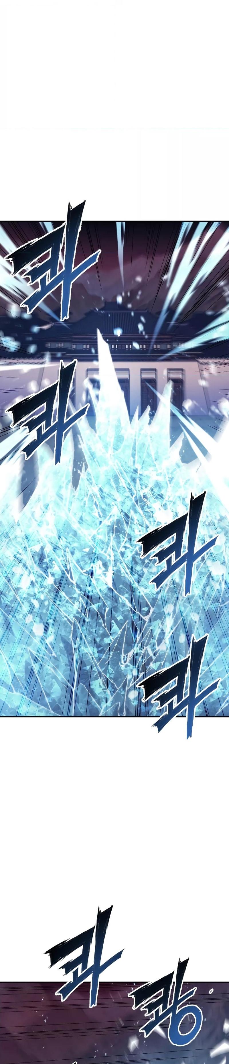 Return of the Broken Constellation ตอนที่ 77 แปลไทย