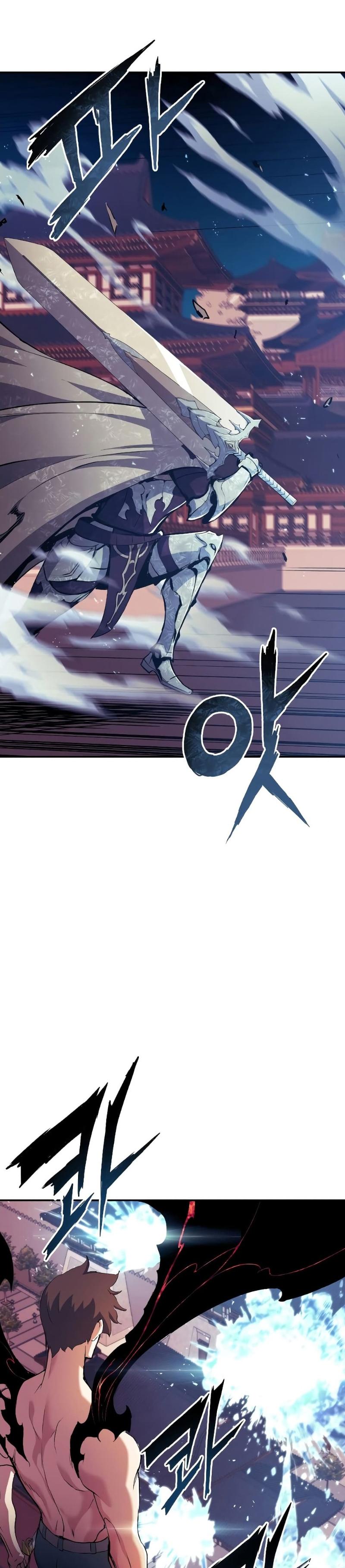 Return of the Broken Constellation ตอนที่ 77 แปลไทย