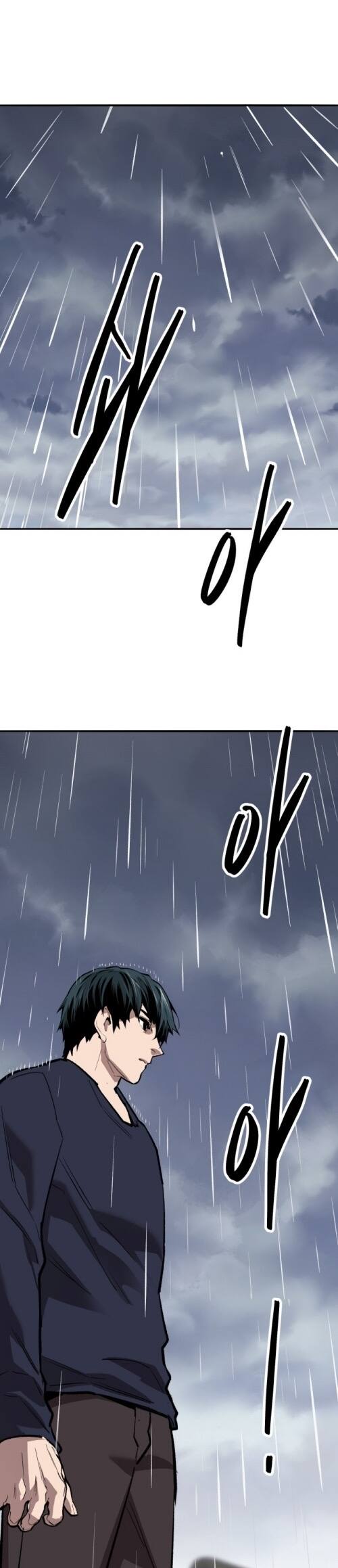 Limit Breaker ยอดคนเลเวลทะลุ ตอนที่ 141 แปลไทย