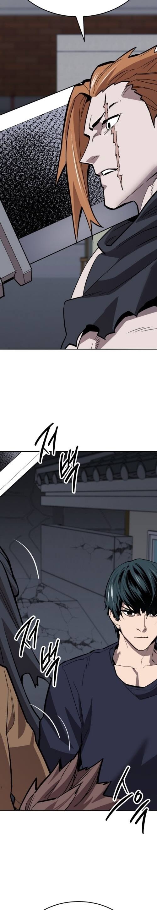 Limit Breaker ยอดคนเลเวลทะลุ ตอนที่ 141 แปลไทย