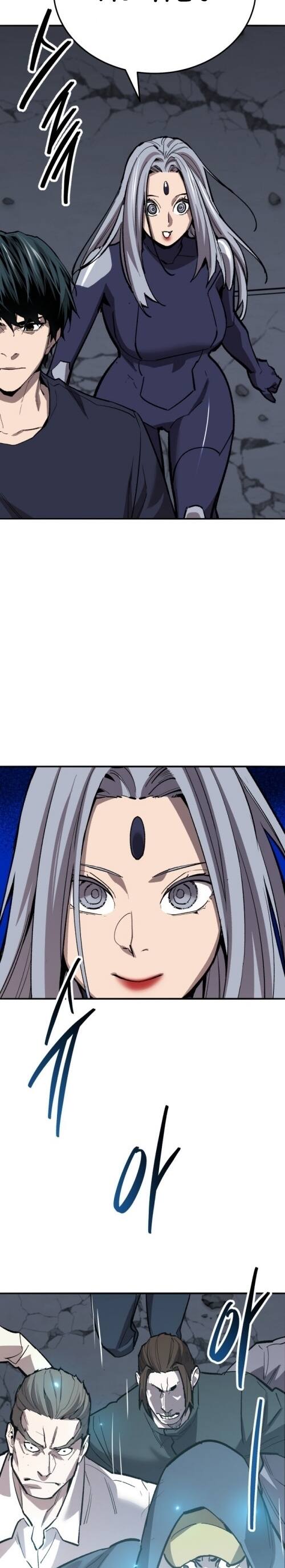 Limit Breaker ยอดคนเลเวลทะลุ ตอนที่ 141 แปลไทย