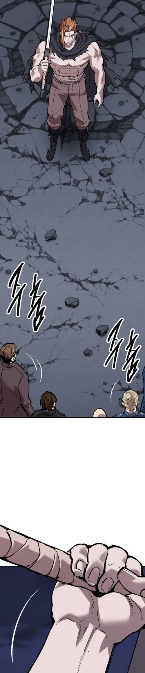 Limit Breaker ยอดคนเลเวลทะลุ ตอนที่ 141 แปลไทย