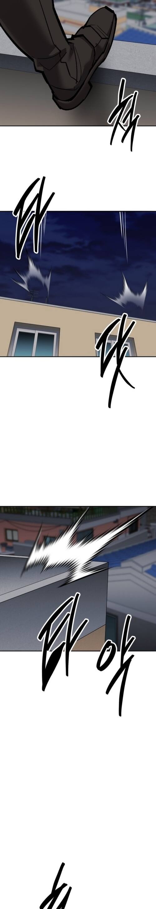 Limit Breaker ยอดคนเลเวลทะลุ ตอนที่ 141 แปลไทย