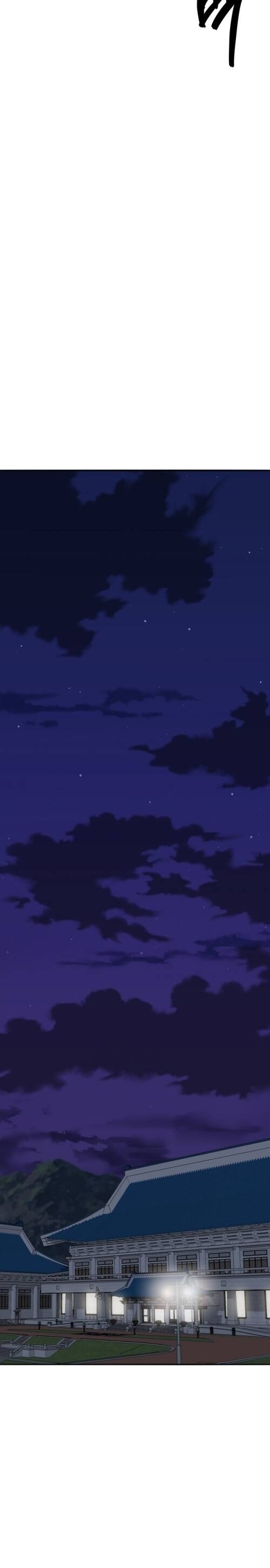 Limit Breaker ยอดคนเลเวลทะลุ ตอนที่ 141 แปลไทย