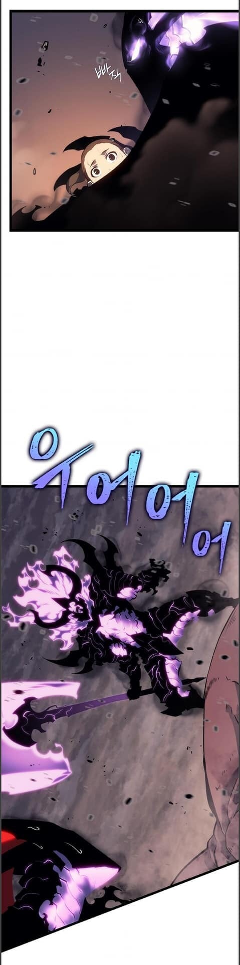 Solo Leveling ตอนที่ 134 แปลไทย