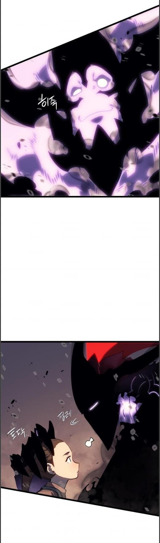 Solo Leveling ตอนที่ 134 แปลไทย