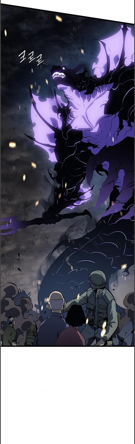 Solo Leveling ตอนที่ 134 แปลไทย