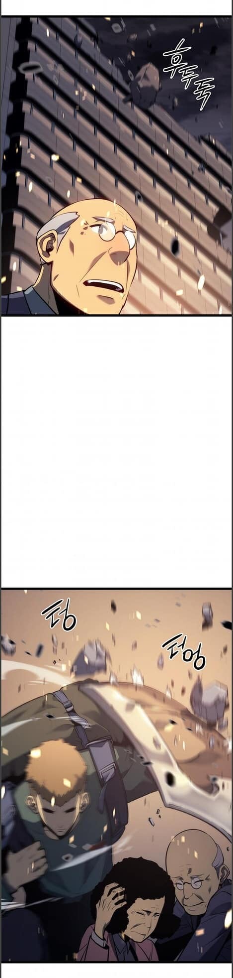 Solo Leveling ตอนที่ 134 แปลไทย