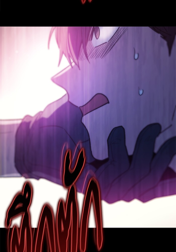 My S-Class Hunters (The S-Classes That I Raised) ตอนที่ 129 แปลไทย