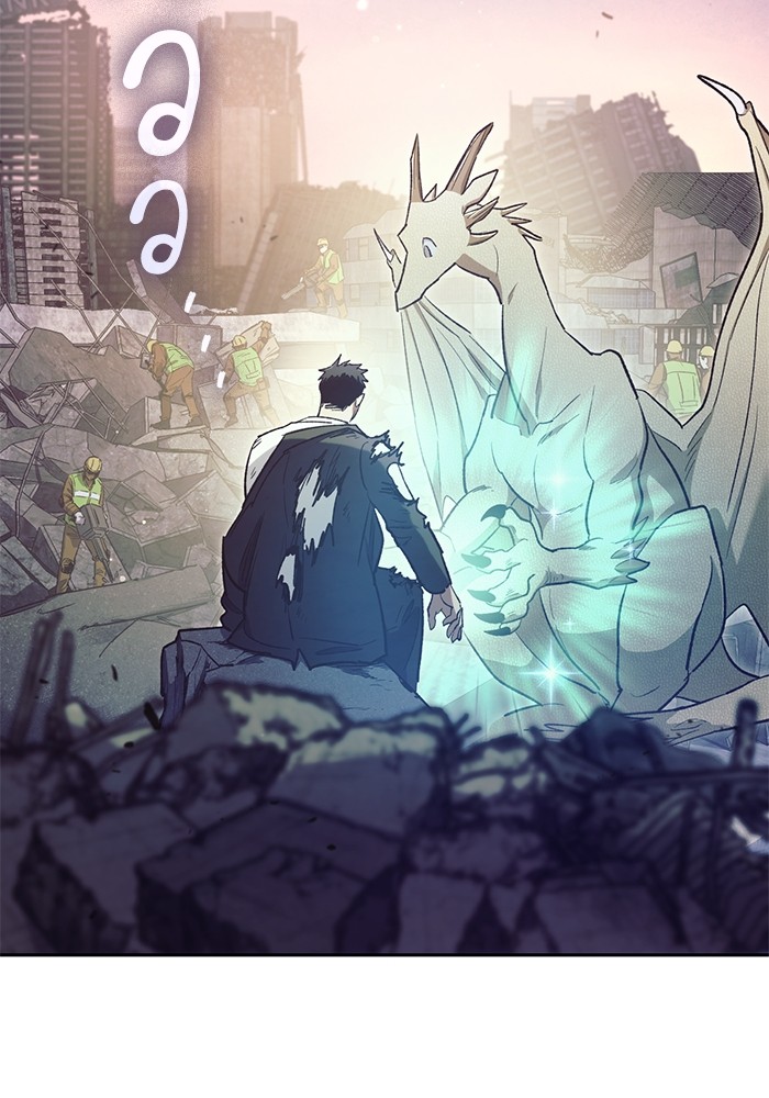 My S-Class Hunters (The S-Classes That I Raised) ตอนที่ 129 แปลไทย