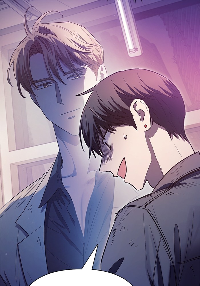 My S-Class Hunters (The S-Classes That I Raised) ตอนที่ 129 แปลไทย