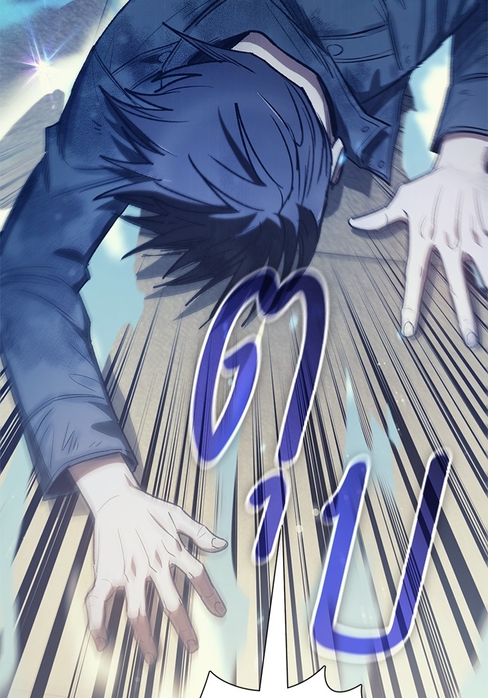 My S-Class Hunters (The S-Classes That I Raised) ตอนที่ 129 แปลไทย